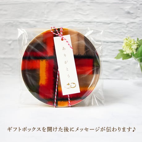 ギフトボックス(1個 ＋400円)※宅配便の送料がかかります