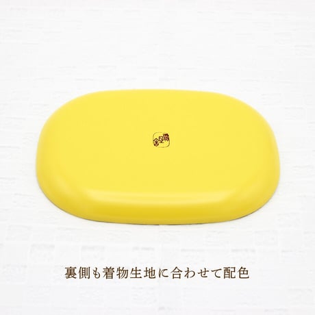 オーバル小皿 16×12cm【子供着物】冒険ゾウさん