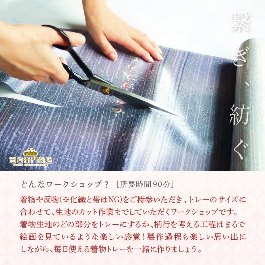 667a845fbfb5fa002d4050e0
