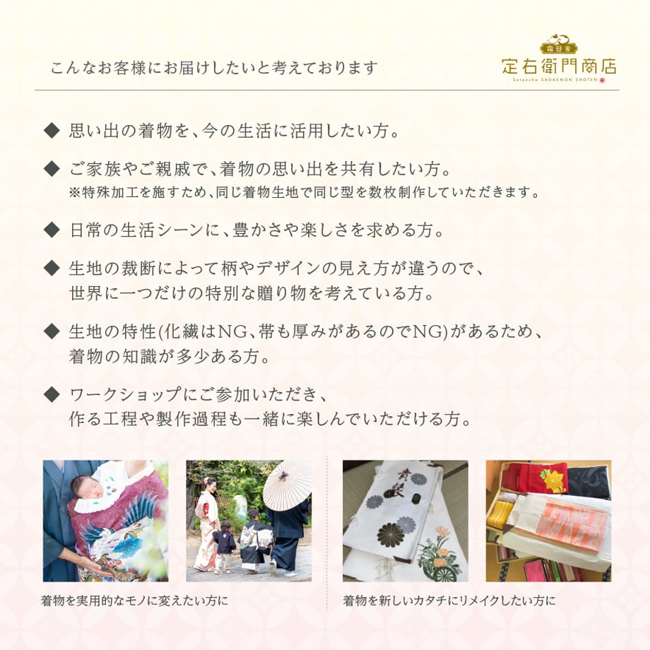 681b058b691ebd2ed658a0aa