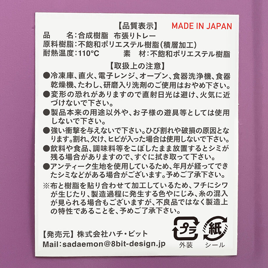 6183b3d10548e0630dd0bb20