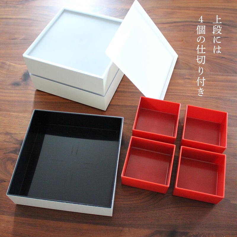 三越特注　揚羽の紋　３段重箱 楽天市場】正峰作 重箱 3段 6．5寸 お重 おせち 木製 磨き 本