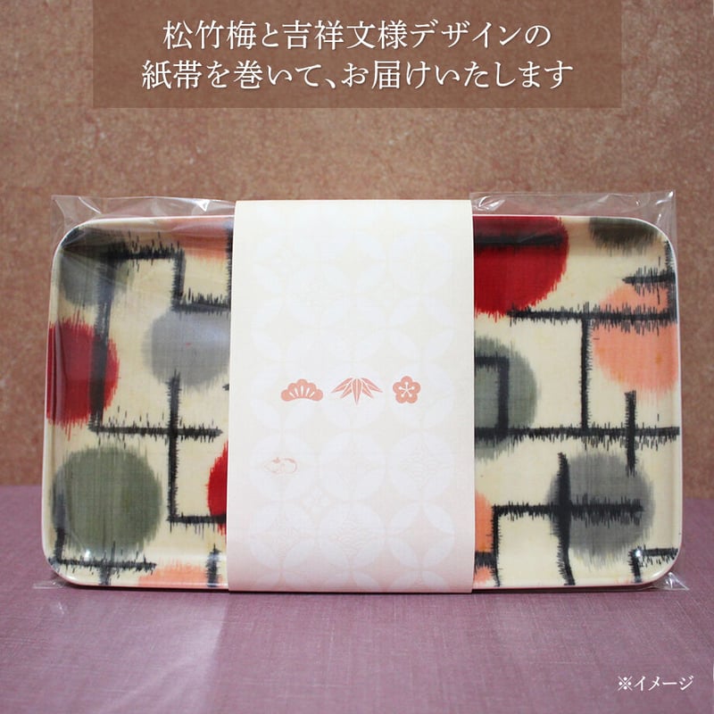 ミニトレー 21×12cm【紬】白大島風 | 霜旦舎 定右衛門商店｜着物トレー