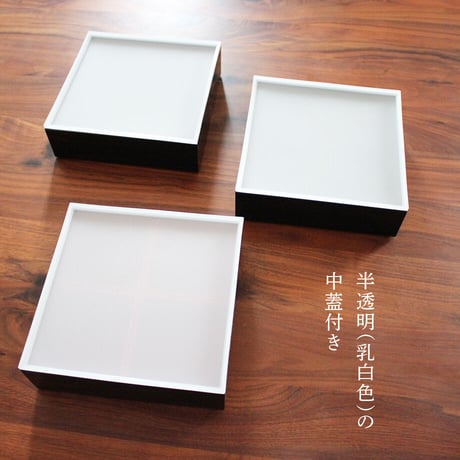 3段重箱 18cm角【銘仙】黒三角いっぱい