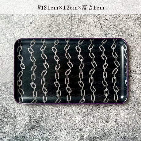 【博多織トレー】 21×12cm チェーン Chain