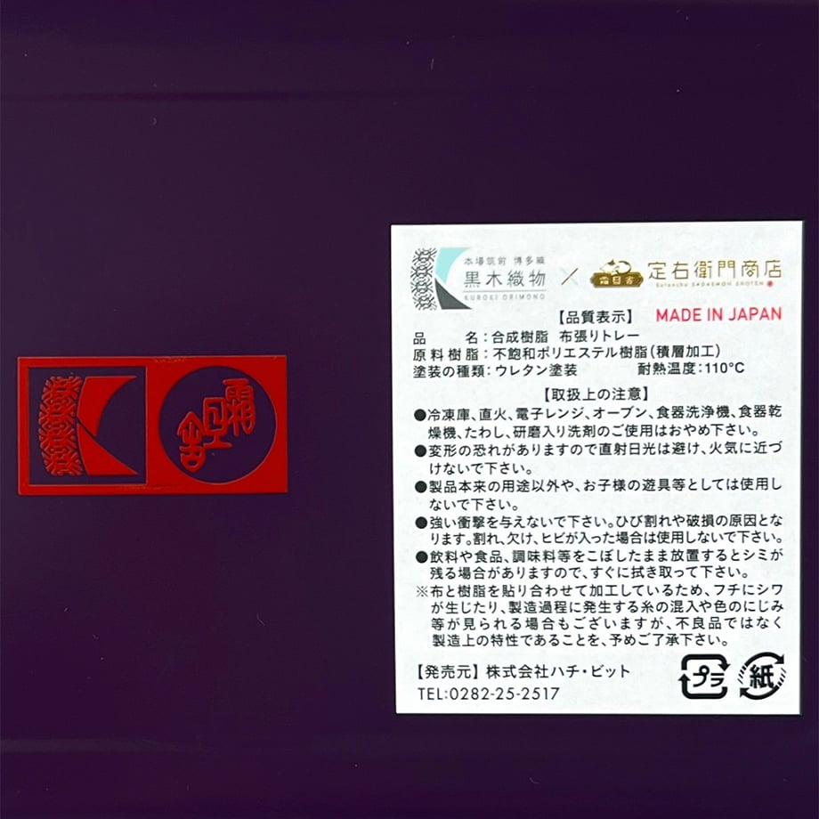 6690d69c95624d0382fcdbcb