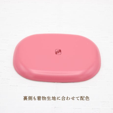 オーバル小皿 16×12cm【子供着物】こぐまさん