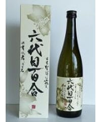 六代目百合  25％ ７２０ｍｌ　（塩田酒造株式会社）