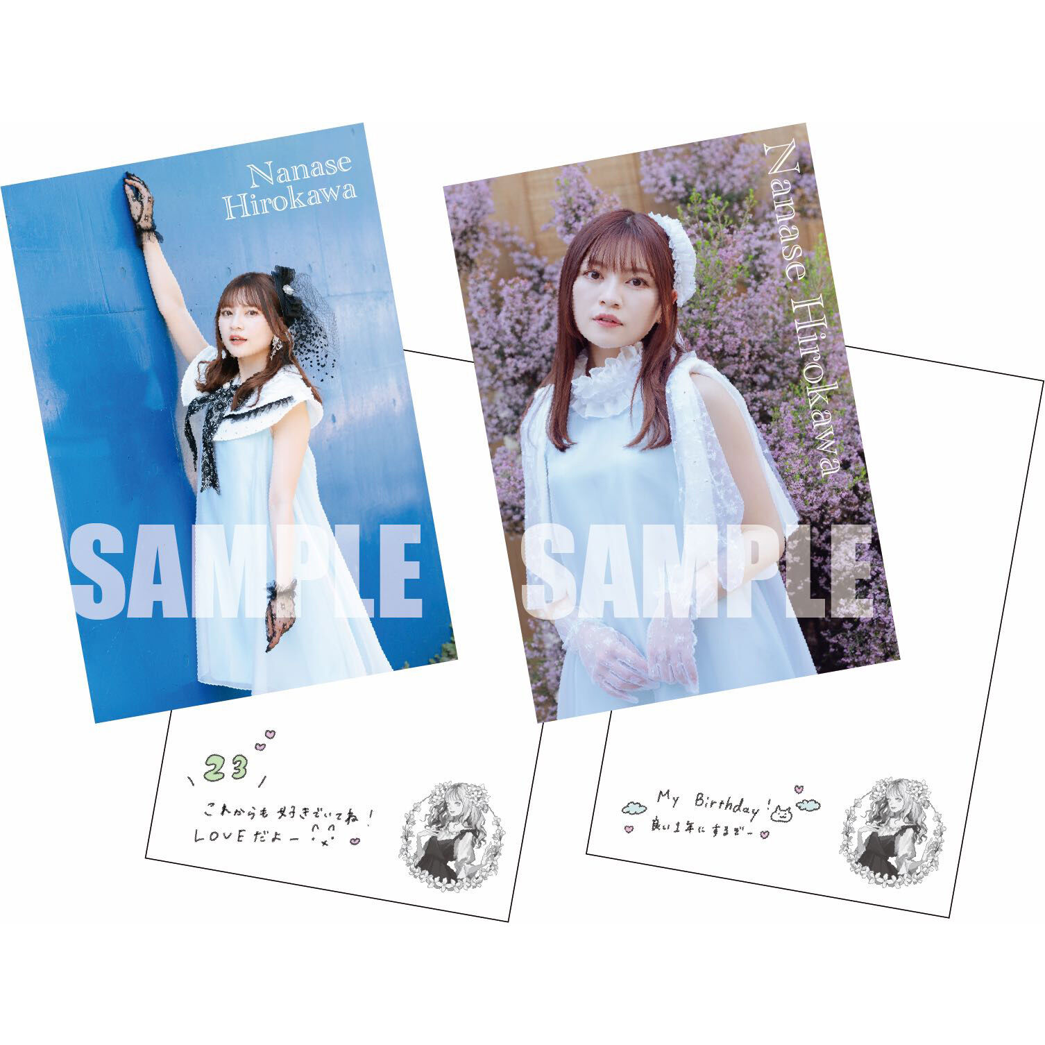 廣川奈々聖生誕グッズ2022 - Tシャツ | ST-TRADE