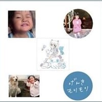 わーすた　三品瑠香　チェキ８枚セット（内1枚プリントチェキ） わーすた 三品瑠香 直筆サイン チェキ - メルカリ