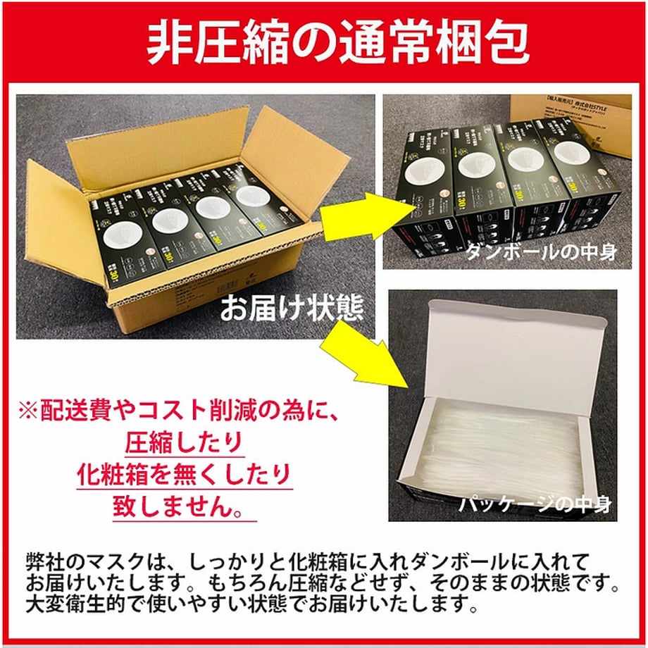 619368a12b3ca1081321b80d