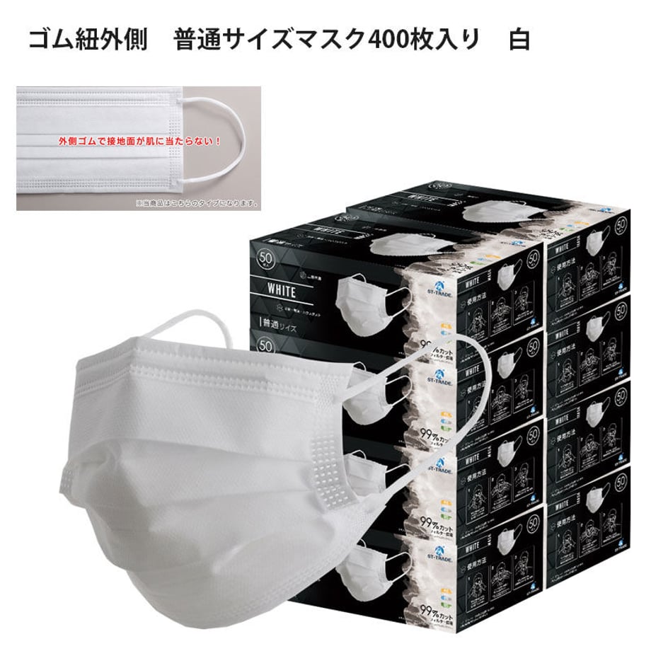 619368a12b3ca1081321b80d