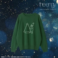 the engy セーター christmas 2025