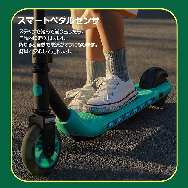 セグウェイミニ6.5インチ完動品良好 楽天市場】【9月1日限定！11%OFFクーポン＆P5倍！】電動バランス