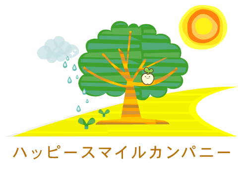 【ハッピースマイルカンパニー】ママ・パパ向け