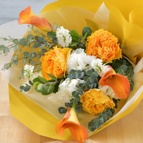 【Bouquet】選べるラッピングの花束　ナチュラルなイエローオレンジ系(生花）