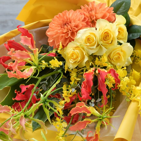 【Bouquet】選べるラッピングの花束　イエローオレンジ系(生花）