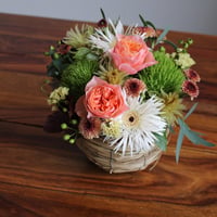 arrangement S