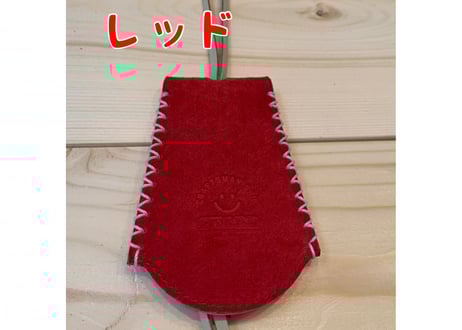 ぶらさげキーケース