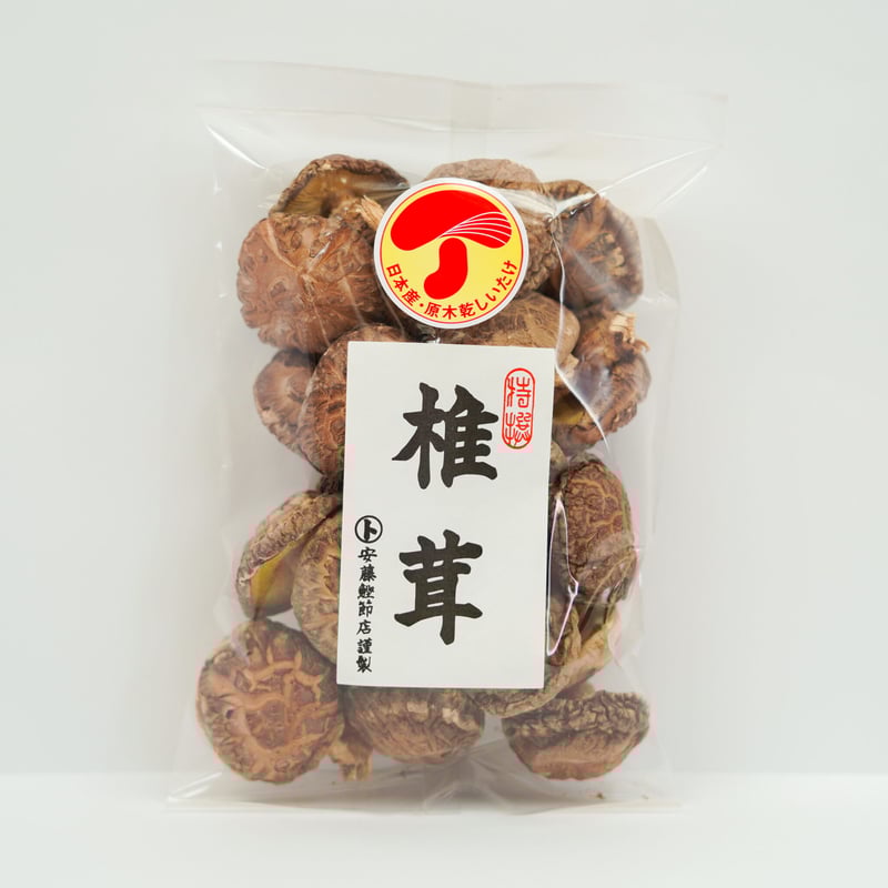 原木乾椎茸 一粒一粒選りすぐり（中粒選り 香信） | 安藤鰹節店
