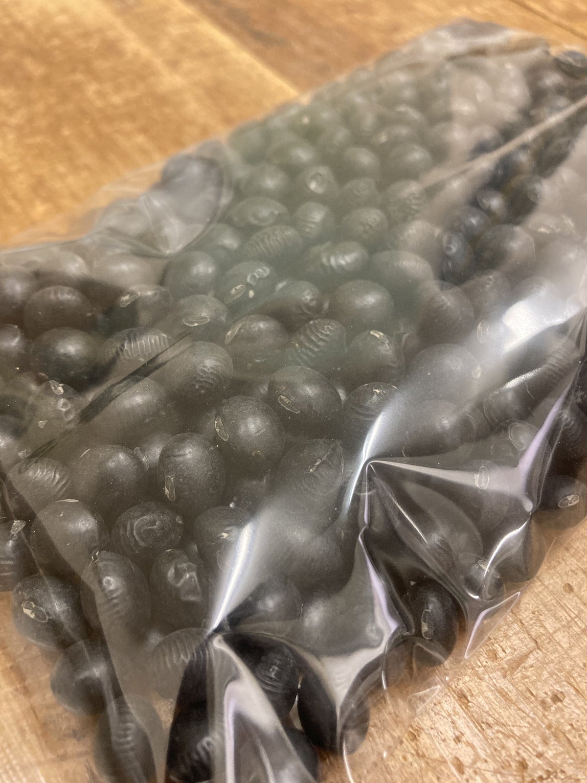 上磯黒豆 | 安藤鰹節店