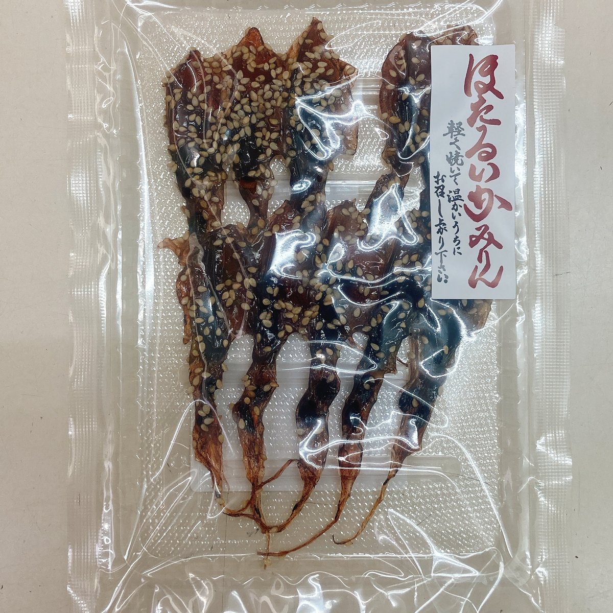 みりん干し各種 | 安藤鰹節店