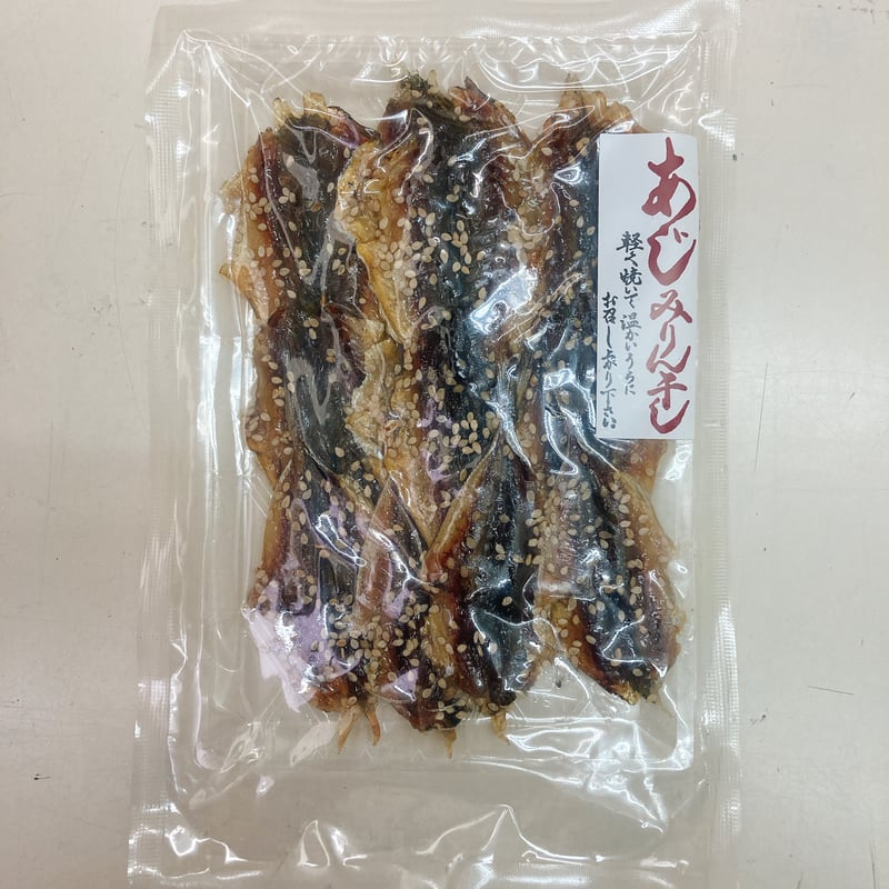 みりん干し各種 | 安藤鰹節店