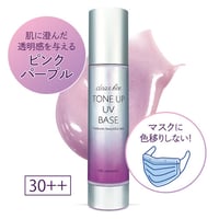 ウォブスタイル VC20エッセンスⅡ 30ml | HIRO's STORE