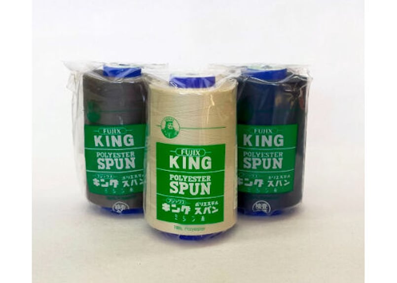 KINGスパン60番／3000m巻 見本帳⑨・⑩（ブルー・ネイビー・ベージュ系