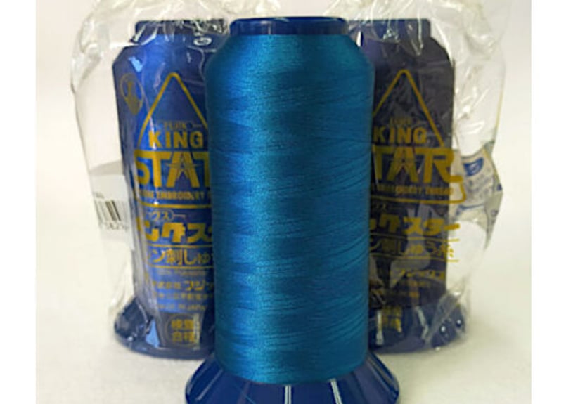 キングスター75/2 3000m 見本帳16列（ネイビー・ブルー系