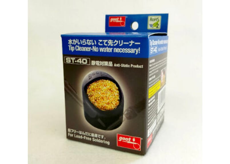 こて先クリーナー【金属製】 ST-40 | ししゅう糸屋さん
