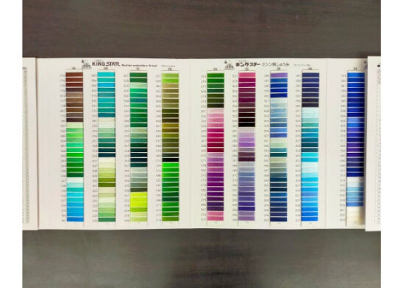 送料無料】キングスター刺繍ミシン糸見本帳 | ししゅう糸屋さん