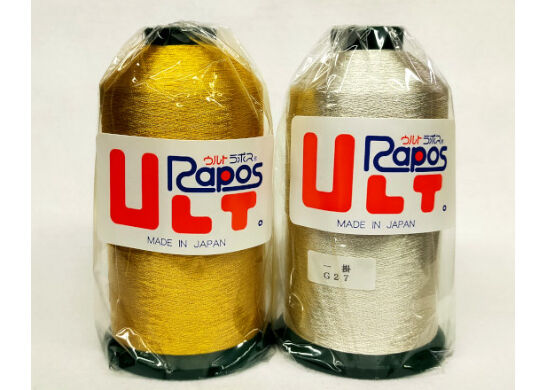 美しい三線 金色の刺繍付き 刺しゅう糸 『DMC DIAMANT GRANDE (ディアマントグランデ) ゴールド