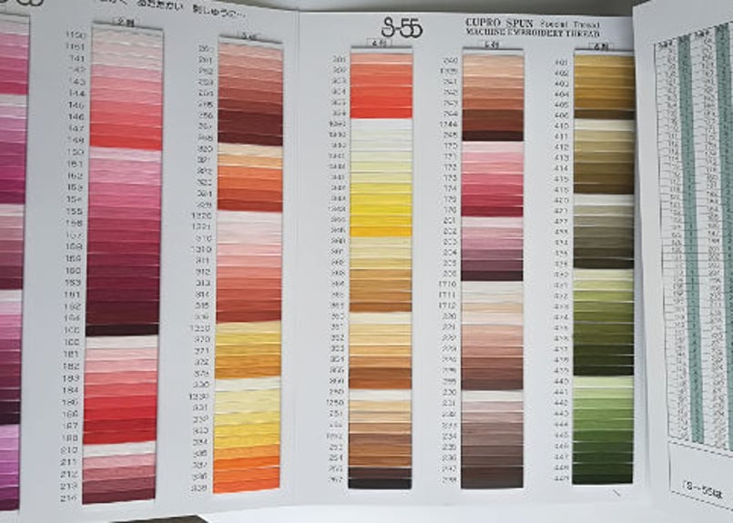 送料無料】ワイヤーS-55刺繍糸見本帳 | ししゅう糸屋さん