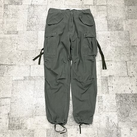 military type "BDU" pants