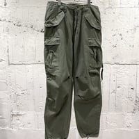 military type "BDU" pants