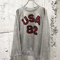 80s print sweat