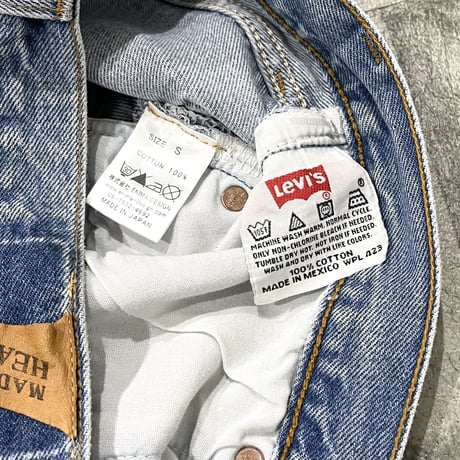 "health" custom levis501 denim