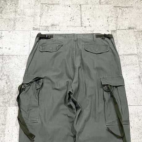 military type "BDU" pants