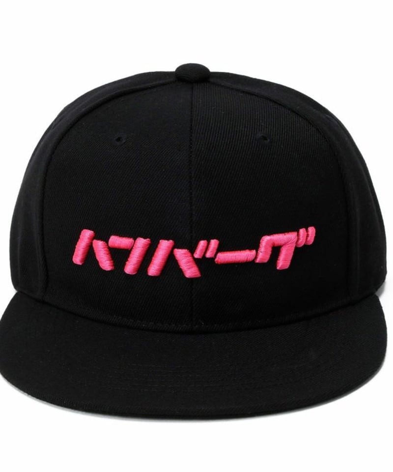 ハンバーグ師匠 x DEVILOCK ハンバーグ CAP | ハンバーグ師匠
