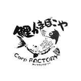 鯉かまぼこや STORES店