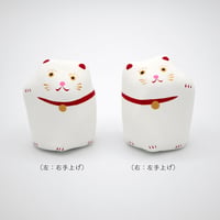 【張子人形】招き猫_a