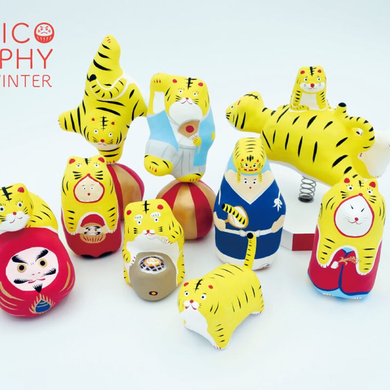 首振り人形！6体まとめ買い‼️ dogudogu.jpg