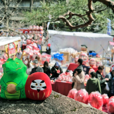 【張子人形】龍とだるま