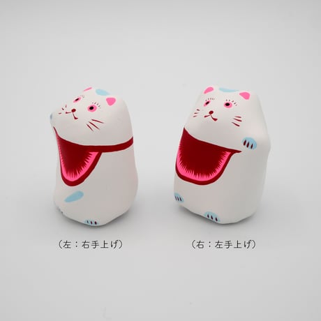 【張子人形】招き猫_e