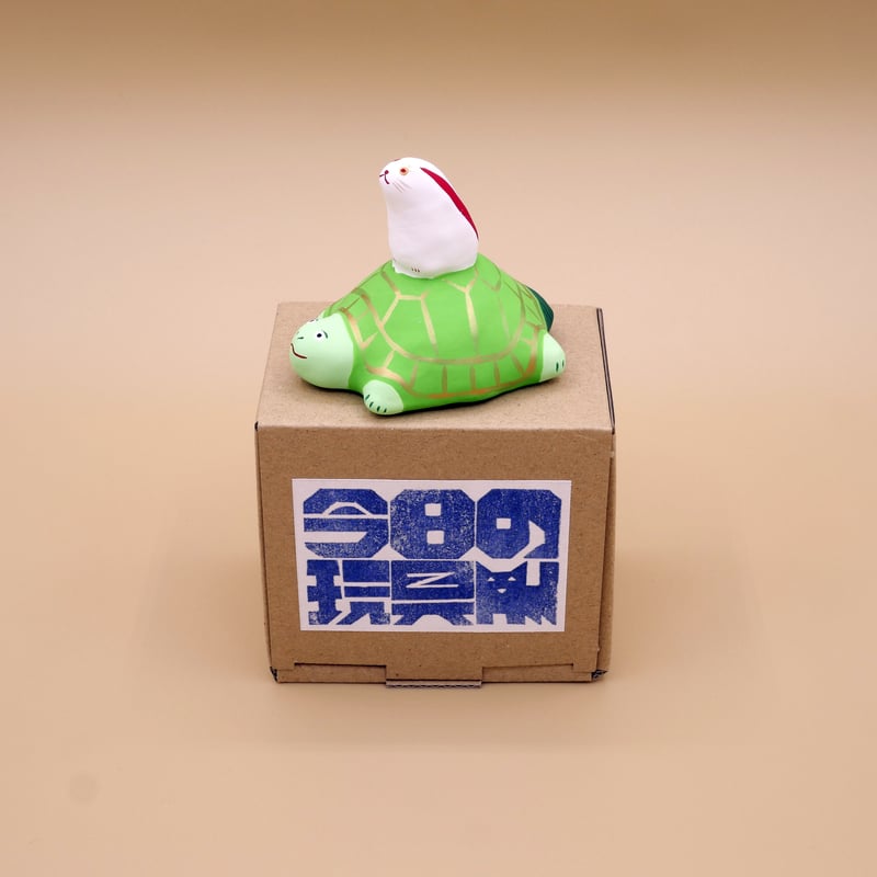 張子人形】うさぎと亀 | HARICOGRAPHY