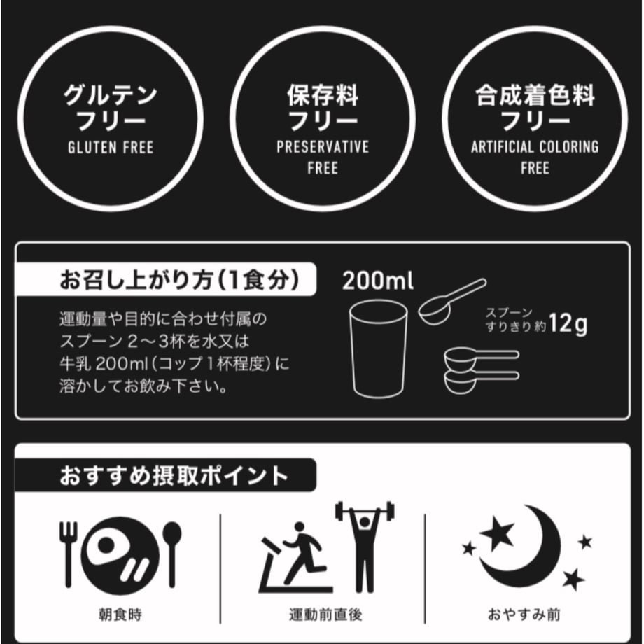 64f7d361597398002d5cb4d5