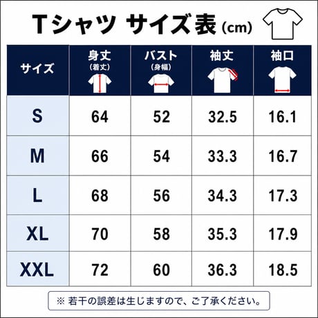 BANGLAM Tシャツ グレー