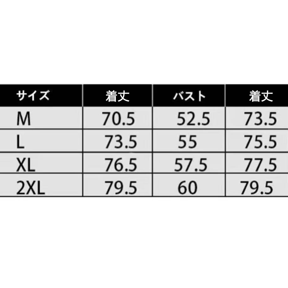 69d7480832510f1bb47398d2