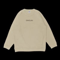 ストレッチトレーナー ベージュ
